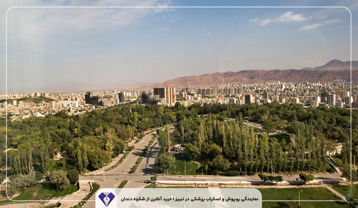 تولیدی و نمایندگی روپوش و اسکراب پزشکی در تبریز | خرید آنلاین از شکوه دندان