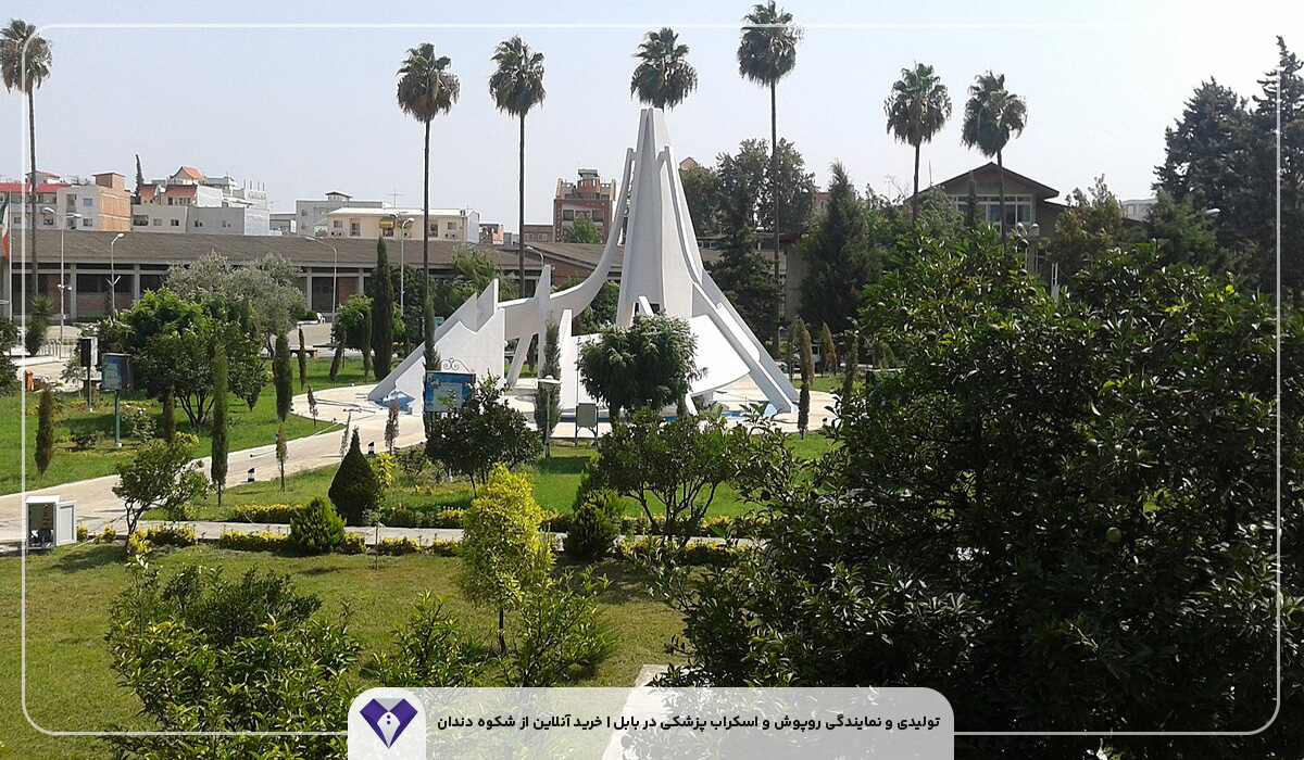 تولیدی و نمایندگی روپوش و اسکراب پزشکی در بابل