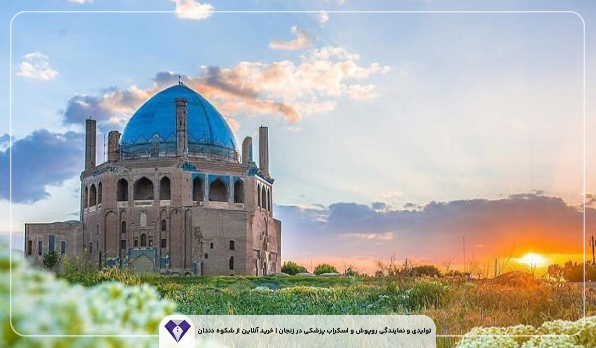تولیدی و نمایندگی روپوش و اسکراب پزشکی در زنجان
