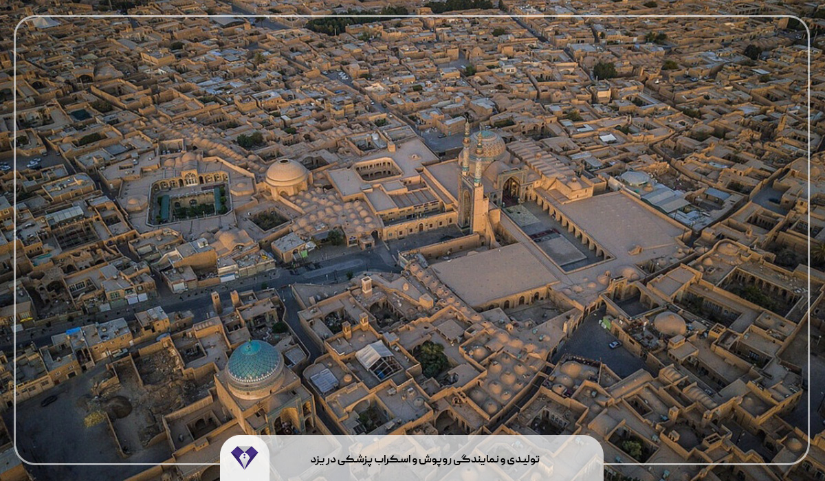 تولیدی و نمایندگی روپوش و اسکراب پزشکی در یزد