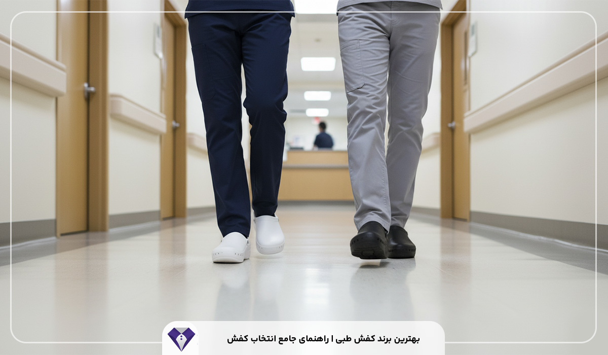 بهترین برند کفش طبی