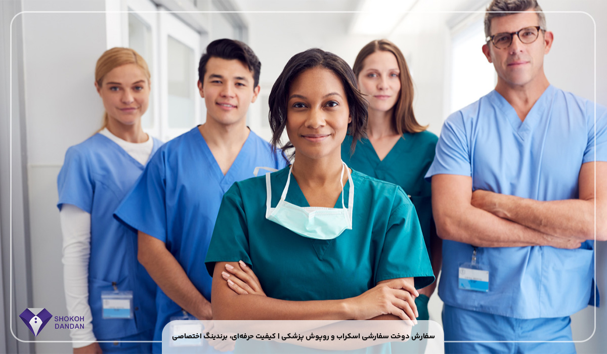 سفارش دوخت سفارشی اسکراب و روپوش پزشکی